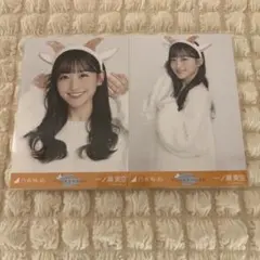 2026年最新】一ノ瀬美空 生写真の人気アイテム - メルカリ