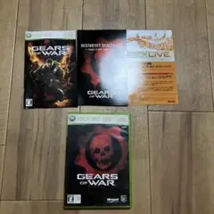 xbox 360 ソフト　コード未使用