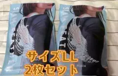 Item thumbnail for item 36000844-6fd5-40dc-98e4-2bbcd6767c3a