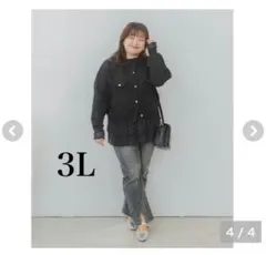 Item thumbnail for item 5f3cbf88-bc0a-486c-a77a-0b7926cb3158