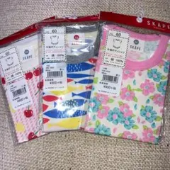 【限定セール】SKAPE シシュノン　半袖ボディシャツ　ロンパース　60　肌着