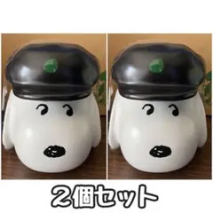 スターバックス スヌーピー フェイスマグ 355ml スタバ マグカップ