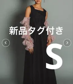 新品　et.UNiVER Frourish attched dress フリル袖