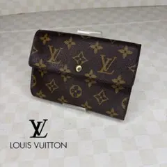 極美品　LOUIS VUITTON ルイヴィトン　財布　三つ折り　M05