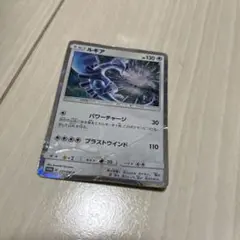 2026年最新】237/sm-pの人気アイテム - メルカリ