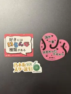 Item thumbnail for item 0d092fbe-f105-476d-8b89-1e1ecf89c032