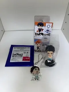 ハイキュー!! 岩泉一 ミニフィギュア コラボカフェアクキー セット