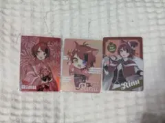 莉犬トレーディングカード 3枚セット