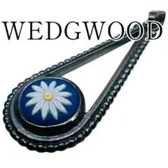 【美品】WEDGWOOD ネックレス ペンダントトップ デイジー 青 ドロップ型