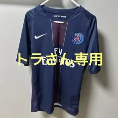 Nike PSG パリ・サンジェルマン　17-18 ラビオ　ユニフォーム 25 Nike PSG パリ・サンジェルマン 17-18 ラビオ ユニフォーム 25 - メルカリ