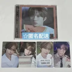 【匿名配送】 TWS はじめまして ギョンミン ソロジャケ ウィバス ユニバ