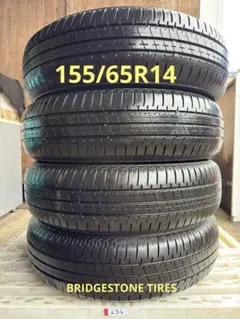 218)155/65R14 DUNLOP EC202 - メルカリ