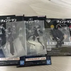 チェンソーマン　一番くじ　レゼ編　アクリルスタンド　ラバーチャーム　ボム