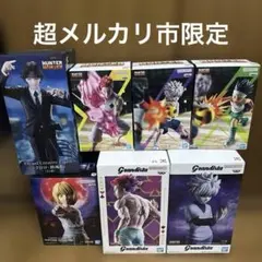 ハンターハンター プライズ フィギュア まとめ売り - メルカリ