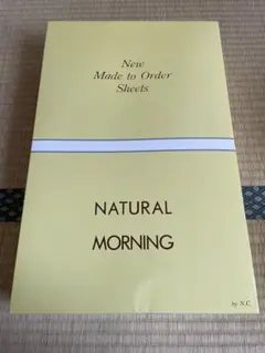 4月限定セール ナチュラルモーニング ヘルスウェーブゴールド ジュニア専用シーツ