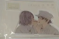 2026年最新】ライチ 光クラブ 雷蔵の人気アイテム - メルカリ