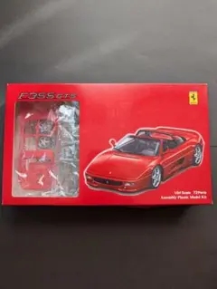 フジミ 1/24
