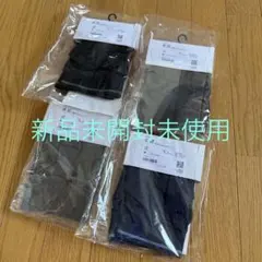 新品未開封　UNIQLO コットン　ボクサーブリーフ　4枚セット