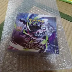 ポケモンカードゲーム アビスアイ　未開封BOX　シュリンク付き
