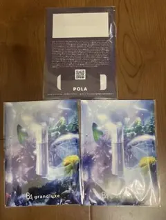 2026年最新】グランラグゼ サンプルの人気アイテム - メルカリ