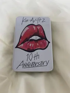 Kis-My-Ft2 10周年記念品 トランプ