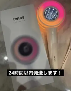 TWICE ペンライトCANDYBONG　∞ +FC継続特典付き TWICE ペンライト candybong ♾️ FC継続特典 - メルカリ