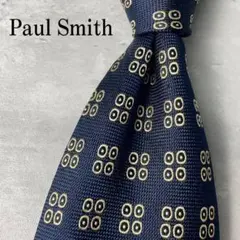 Item thumbnail for item f136b298-d8db-478e-9a55-63533f7be2f6