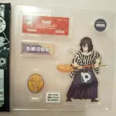 鬼滅の刃 ピザーラ オリジナル アクリルフィギュア 伊黒小芭内／1点