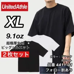 新品 ユナイテッドアスレ 9.1oz 超極厚 無地半袖Tシャツ 白黒2枚 XL