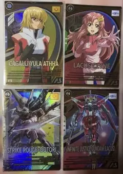 ガンダムアーセナルベース ラクス カガリ インフィニット ルージュ 세트