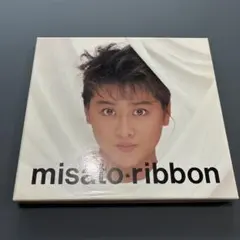 【 匿名配送 】 渡辺美里 misato・ribbon CD