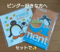 住友生命 ピングー フェイスタオル2枚セット - メルカリ