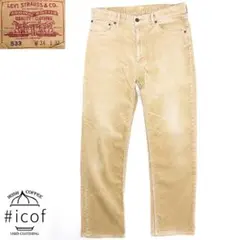 コーデュロイパンツ w34