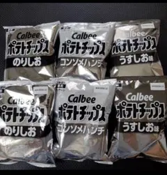 Calbee ポテトチップス 6袋セット　白黒のサムネイル