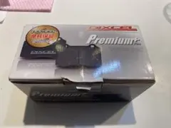 EBC Brakes Ultimax ブレーキパッド DP733 EBC Brakes Ultimax ブレーキパッド DP733 - メルカリ