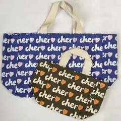 【雑誌付録】 cher シェル　トートバッグ 2点セット　ブルー ブラウン