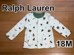[Ralph Lauren] カーディガン 18M リバーシブル