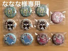 サンリオキャラクターズ 刺繍缶バッジ