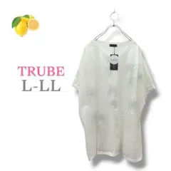 『レディース』半袖 カットソー Ｔシャツ 白 レース ゆったり【LL】ビジュー
