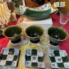 たち吉　菱型小皿　織部　色々　高台小鉢　盛り皿 No.5-14