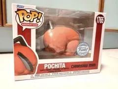 Funko Pop! チェンソーマン ポチタ スペシャルエディション 海外購入品