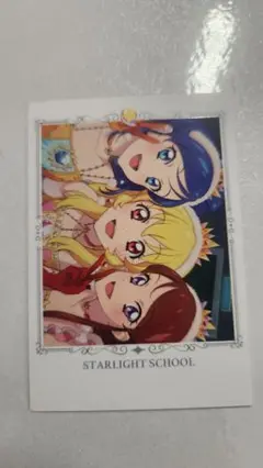 スターライトスクール アイカツカード ソレイユ 映画 特典 チェキ