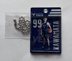 長崎ヴェルカ 川真田選手 ファングッズ 99