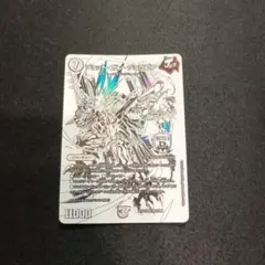 ジョットガンジョラゴン　ドラリン　白④