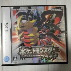 ポケットモンスター プラチナ DS