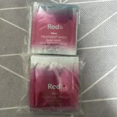 POLA Red B.A TREATMENT WASH サンプル　20包のサムネイル