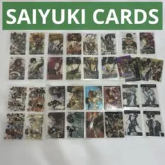 2026年最新】最遊記 トレカの人気アイテム - メルカリ