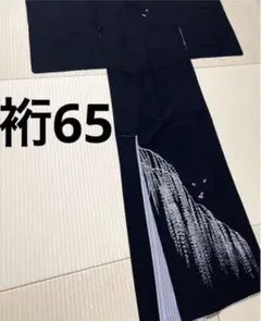 lovelin様専用 総刺繍 鳥獣戯画 訪問着 紋なし - メルカリ