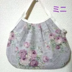 Item thumbnail for item 29f2fedf-f037-46dc-9607-6305759abab7