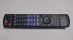 Item thumbnail for item ec2dfd57-91e2-4ea8-b489-d2fc82c832f4